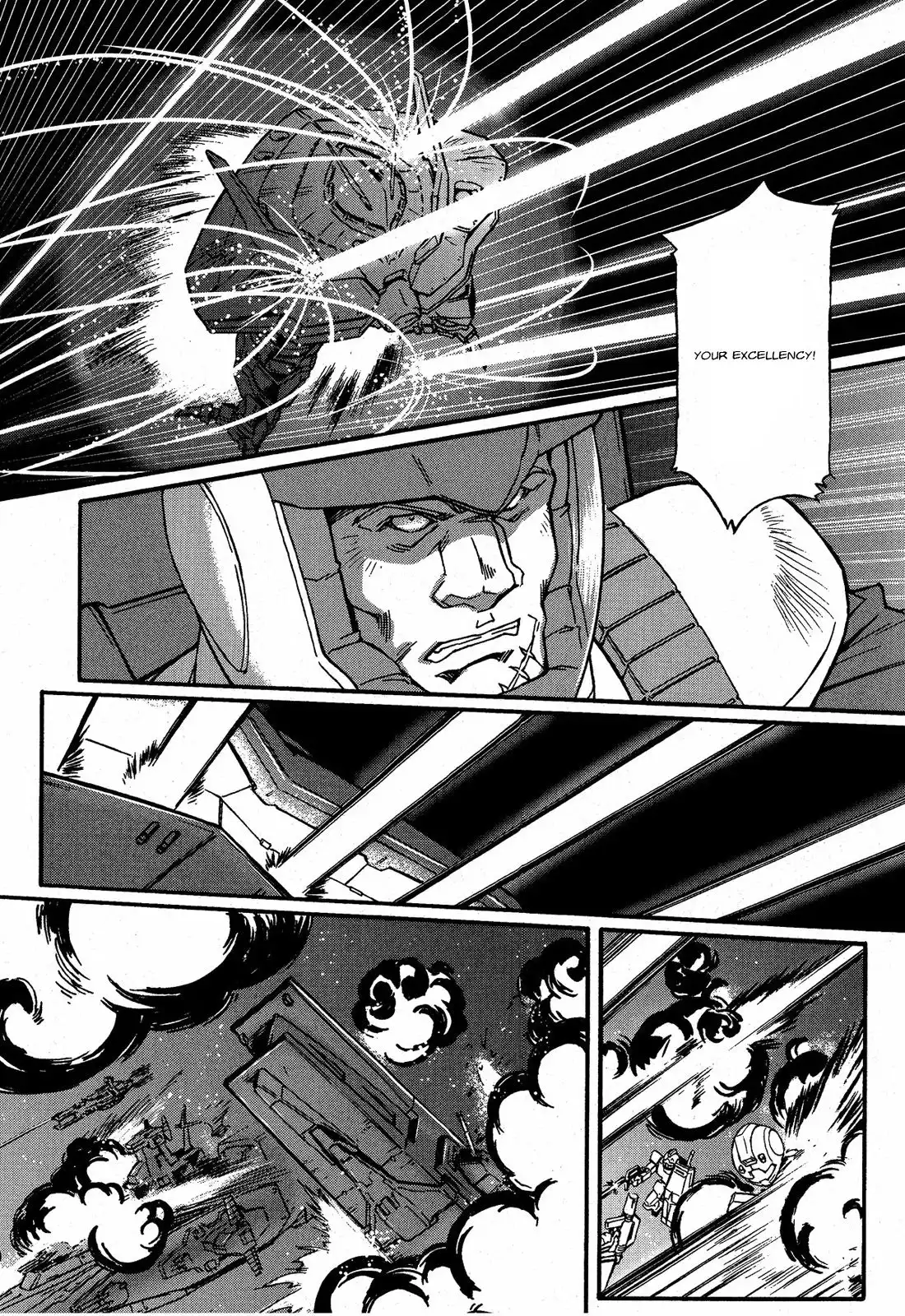 Uchuu Seiki Eiyuu Densetsu - Mobile Suit Gundam MSV-R Chapter 1 7